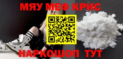 скорость Первоуральск