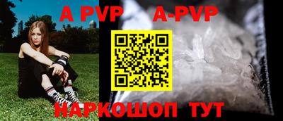прущая мука Пенза
