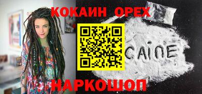 скорость Первоуральск