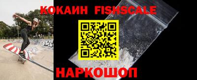скорость Первоуральск