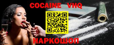 скорость Первоуральск