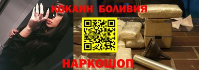 скорость Первоуральск