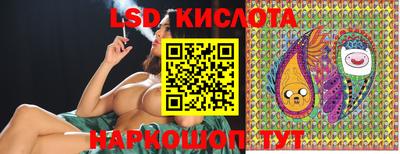 скорость Первоуральск