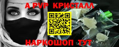 скорость Первоуральск