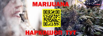 прущая мука Пенза