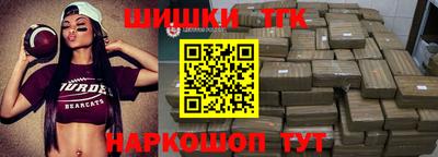 прущая мука Пенза