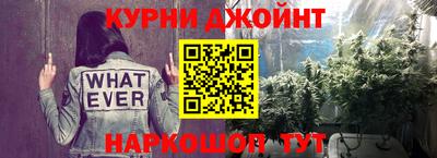 прущая мука Пенза