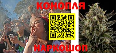 прущая мука Пенза