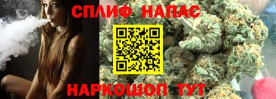 прущая мука Пенза