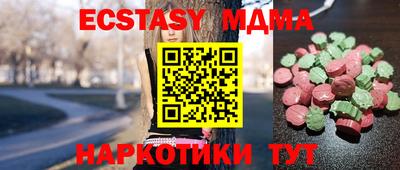 скорость Первоуральск