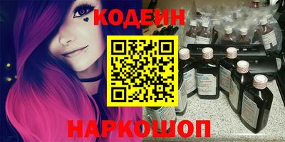 скорость Первоуральск