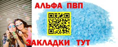 прущая мука Пенза