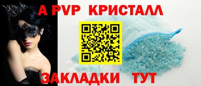 скорость Первоуральск