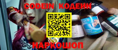 скорость Первоуральск