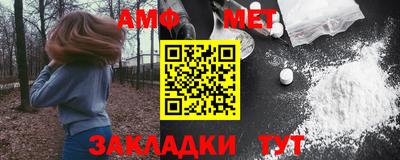 скорость Первоуральск