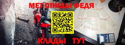 скорость Первоуральск