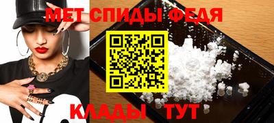 скорость Первоуральск