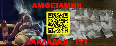 скорость Первоуральск