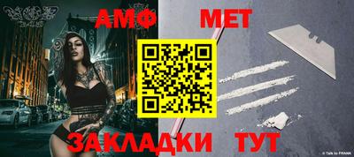 прущая мука Пенза