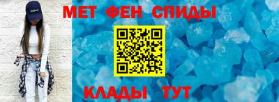 прущая мука Пенза