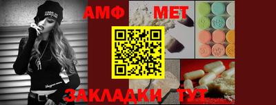 скорость Первоуральск