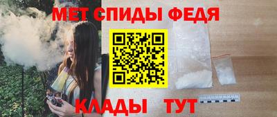 прущая мука Пенза