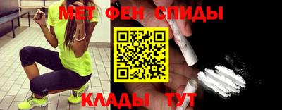 скорость Первоуральск