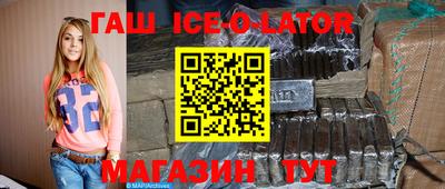 скорость Первоуральск