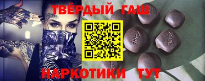 прущая мука Пенза