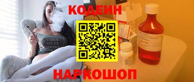 прущая мука Пенза