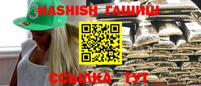 прущая мука Пенза
