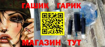 прущая мука Пенза