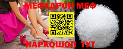скорость Первоуральск