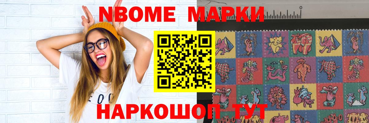 Лсд 25 экстази ecstasy  Вход с VPN  LSD-25 экстази  Симферополь 